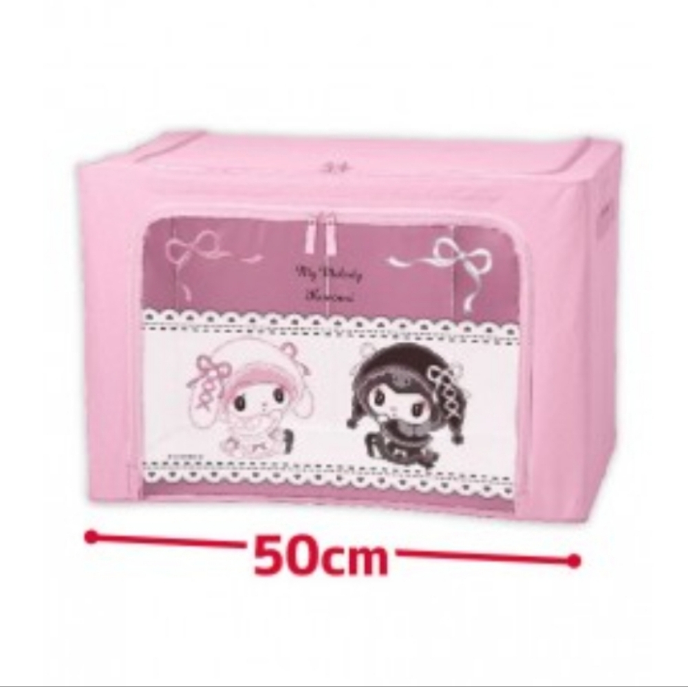 Sanrio My Melody & Kuromi Moonnight Storage Box / Storage Bag